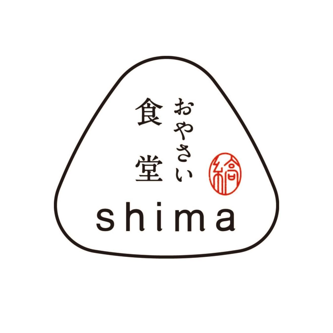 十森旅馆